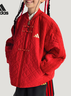 Adidas/阿迪达斯正品2025冬季款儿童运动立领新中式棉服KG5941