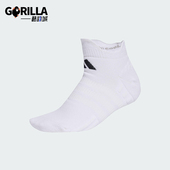 透气运动袜一双装 2025年男女针织经典 KA0076 阿迪达斯正品 Adidas