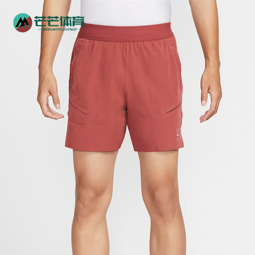 Nike/耐克正品夏季ri-FIT男士时尚简约网球经典短裤FZ6914-661