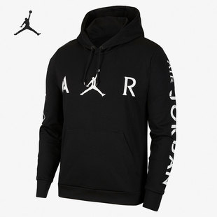 Nike JORDAN 男子运动宽松连帽篮球卫衣CK1345 010 耐克正品