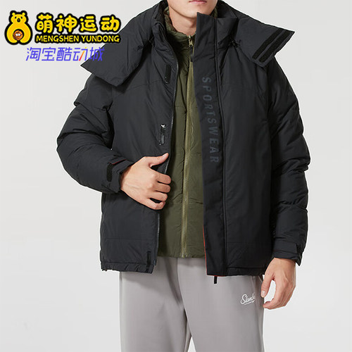 阿迪达斯男士保暖连帽羽绒服