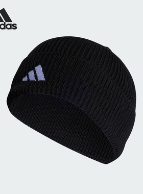 Adidas/阿迪达斯官方正品当季新款男女运动针织绒线帽HS9765
