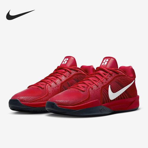 Nike/耐克正品Sabrina 2男女系带低帮减震耐磨篮球鞋FQ2174-600