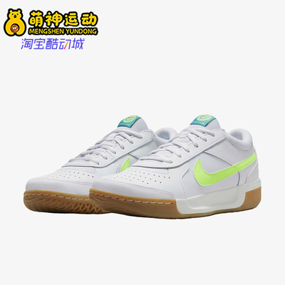 Nike/耐克正品CourtLite3AirZom新款女经典休闲网球鞋DV3279-103