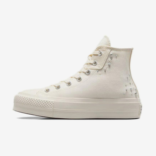 Lift女子运动休闲高帮板鞋 Converse Star All A12512C 匡威正品