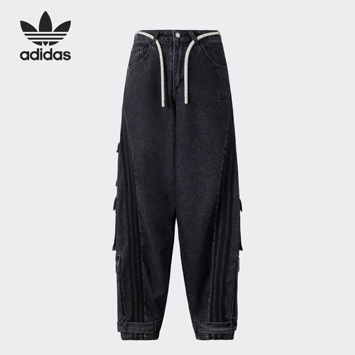 Adidas/阿迪达斯正品三叶草女士运动休闲宽松长裤JY4514