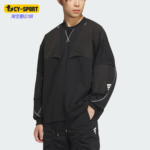 Adidas/阿迪达斯正品新款男女针织圆领运动休闲长袖JM8636