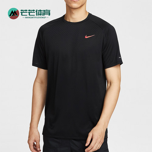 Nike/耐克正品Dri-FIT 男士套头跑步透气户外运动短袖HV2129-010