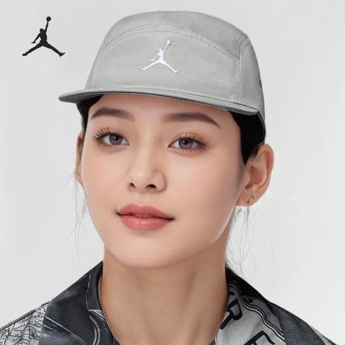 Nike/耐克正品JORDAN男士休闲遮阳运动户外棒球帽FZ2050-077