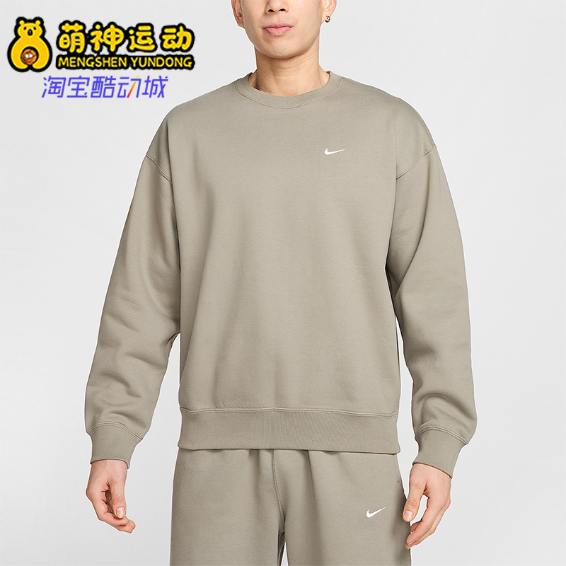 Nike/耐克男士圆领卫衣