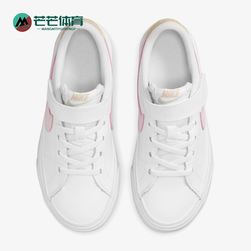 耐克儿童舒适运动休闲鞋