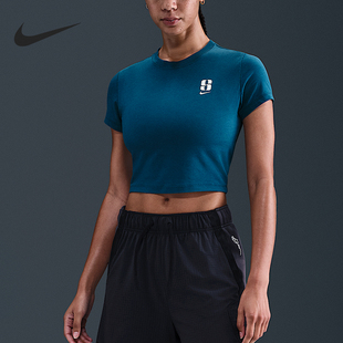 HV6991 Nike 415 针织透气短袖 修身 耐克正品 Sabrina女士短款