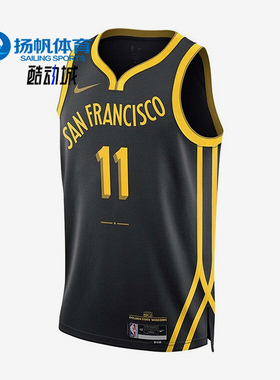 Nike/耐克正品2024夏季男士经典透气宽松训练篮球背心DX8502-010