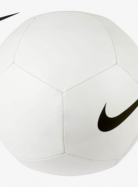 Nike/耐克正品当季新款男女通用训练比赛运动足球DH9796-100