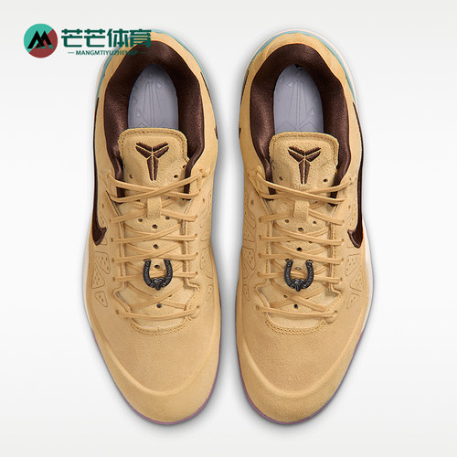 Nike/耐克正品Kobe VIII Protro男士耐磨篮球鞋IM1820-100
