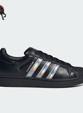 Adidas/阿迪达斯正品SUPERSTARIAUDI奥迪车队经典新款板鞋KJ1228