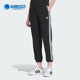 阿迪达斯正品 neo夏季 新款 Adidas 三条纹女子运动长裤 IK2428