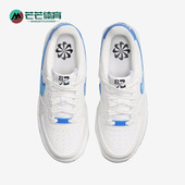 耐克正品 新款 女子GS大童运动休闲舒适百搭板鞋 Nike DQ0359 100