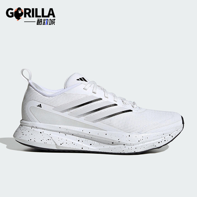 Adidas/阿迪达斯正品JOGIT女士网眼布经典运动缓震跑步鞋JR0870