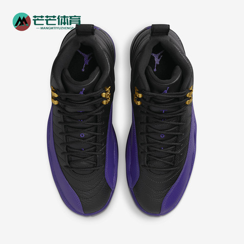 Nike/耐克男士缓震实战篮球鞋