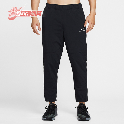 Nike/耐克正品Pro Octa男士户外训练运动健身舒适长裤HV3804-010