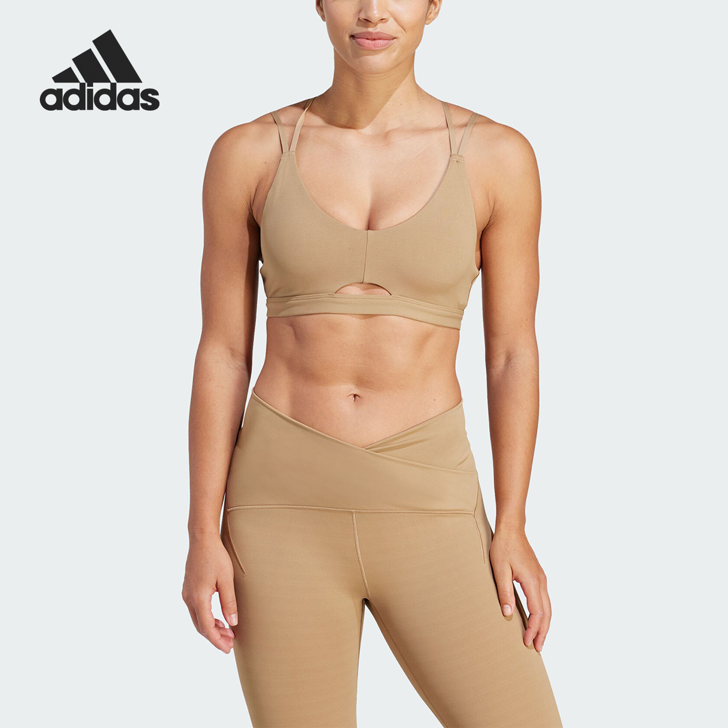 Adidas/阿迪达斯女子健身内衣