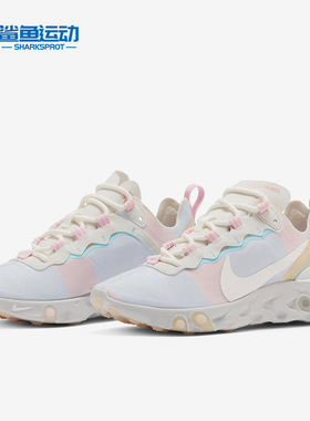 Nike/耐克正品 春季新款女子舒适运动休闲时尚跑步鞋 DB5926