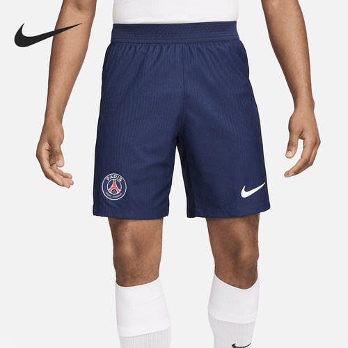 Nike/耐克正品男士运动休闲松紧舒适柔软足球短裤FN8829-410