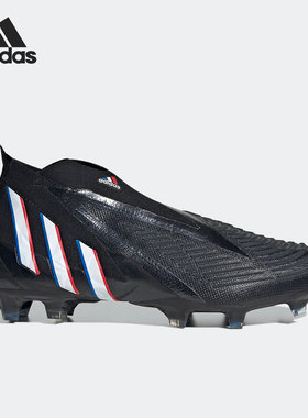 Adidas/阿迪达斯正品猎鹰22 EDGE+ FG长钉男子足球鞋 GV7385