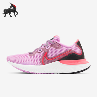 CK6360 Nike 601 女士系带低帮运动跑步鞋 RUN 耐克正品 RENEW