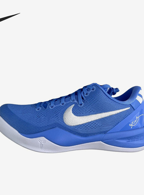 Nike/耐克正品KOBE8Protro新款男耐磨实战经典篮球鞋HM6469-401