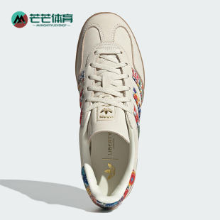 复古运动休闲板鞋 三叶草女士经典 JH7370 阿迪达斯正品 Adidas