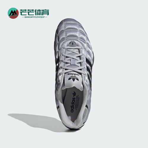 Adidas/阿迪达斯正品三叶草女士休闲薄底赛车经典运动鞋JS0284