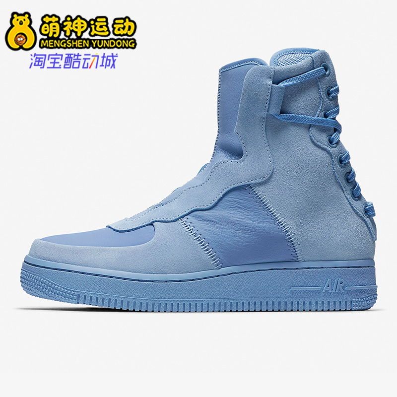 耐克正品女子运动高帮耐磨休闲鞋