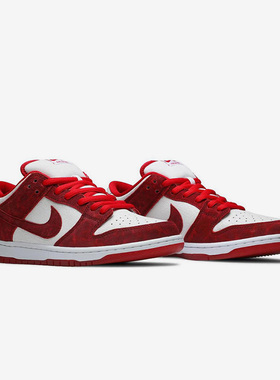 Nike/耐克正品valentine's day男女同款低帮板鞋313170-662