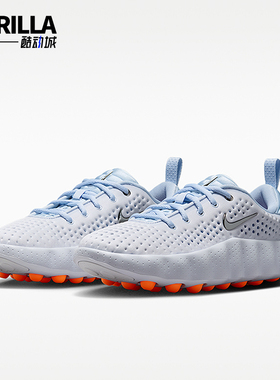 Nike/耐克正品Mind 002女士舒适透气运动缓震训练鞋HQ4310-002