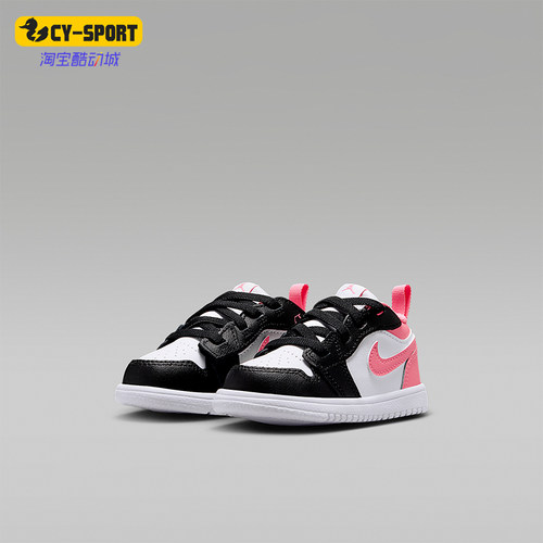 Nike/耐克正品JORDAN婴童日常低帮系带耐磨休闲运动鞋DR9747-025