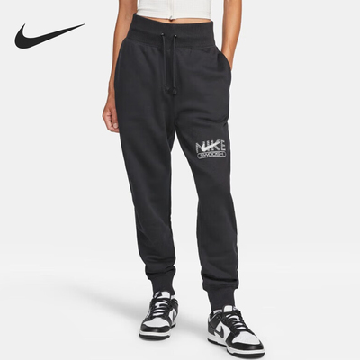 Nike/耐克女士运动长裤