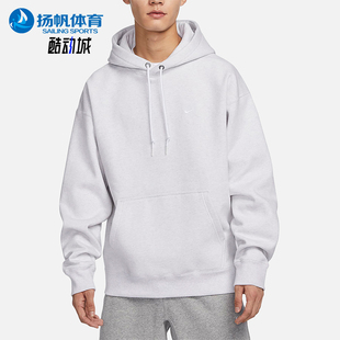 针织连帽户外耐穿经典 Nike 耐克正品 秋冬男士 051 休闲卫衣DX1356
