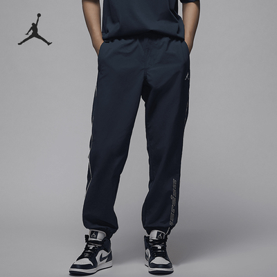 耐克男士训练运动梭织束脚长裤