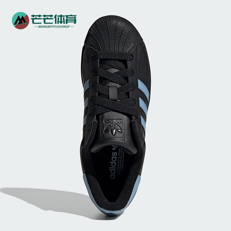 Adidas/阿迪达斯正品三叶草女士轻盈系带耐磨低帮皮革板鞋JS1338