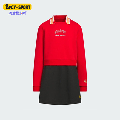 Adidas/阿迪达斯正品字母针织长袖连衣裙新款连衣裙KV6916