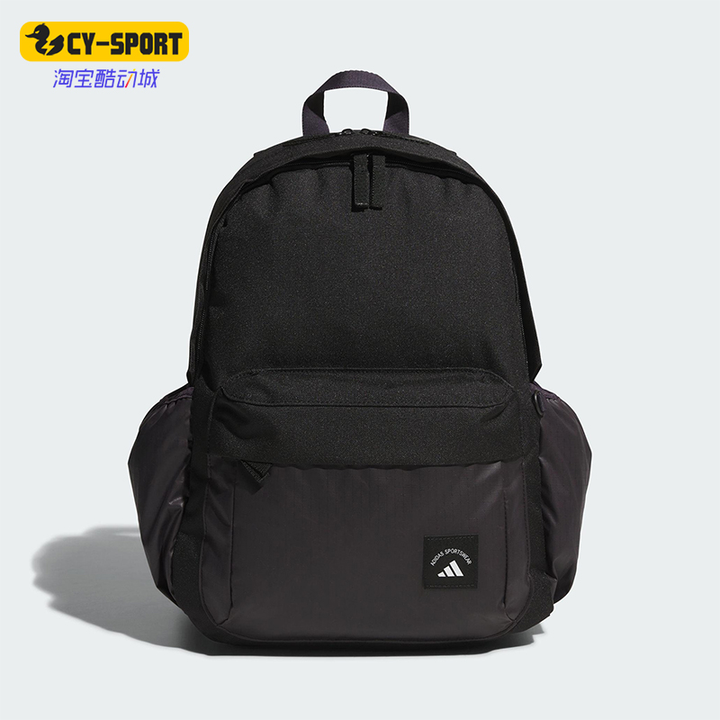 Adidas/阿迪达斯正品2025新款男女大容量经典运动双肩背包KC0266