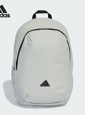 Adidas/阿迪达斯正品ULTRAMODERN男女运动便携经典双肩背包JD5755