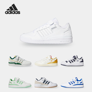 男女低帮复古撞色耐磨休闲运动鞋 GY2648 阿迪达斯正品 Adidas