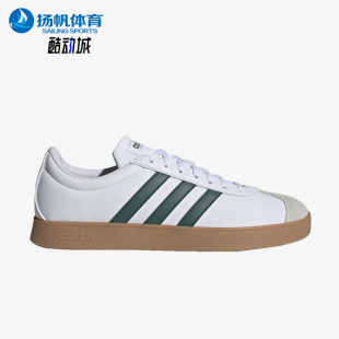 Coat 阿迪达斯正品 ID3710 经典 低帮板鞋 BASE男女同款 Adidas