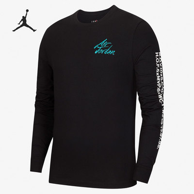 耐克男子圆领运动休闲长袖卫衣