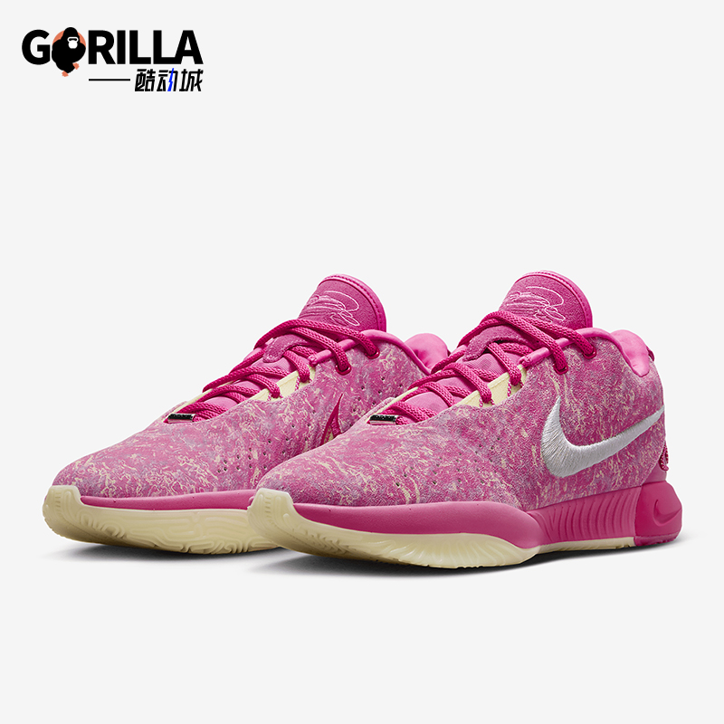 Nike/耐克正品Lebron 21新款男士时尚缓震运动篮球鞋HF0721-900