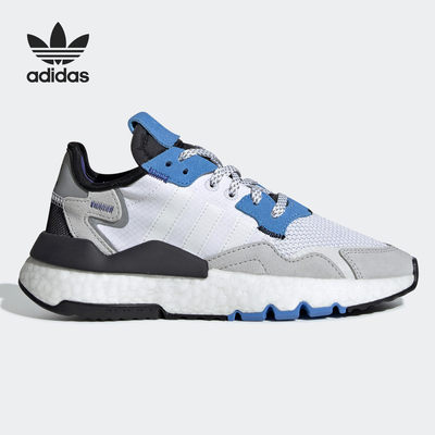 Adidas/阿迪达斯正品 三叶草新款大童休闲鞋 EE6440 EE6489
