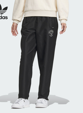 Adidas/阿迪达斯官方正品三叶草LT TP W 女士梭织运动裤IW6289